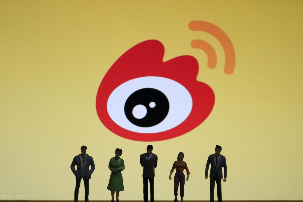 微博一季度营收下滑，娱乐至死，金钱至上？微博该如何突围？