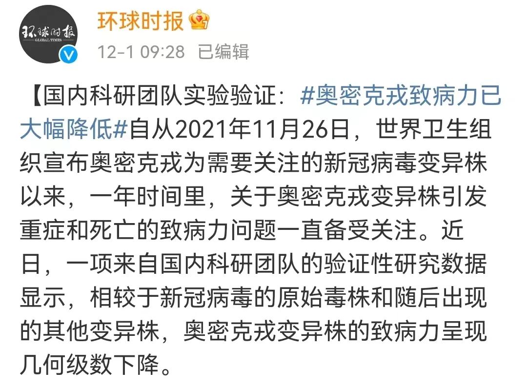 涓嶈绁炶瘽楦挎槦灏斿厠,涓嶈绁炶瘽绮よ