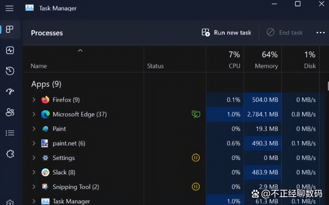windows11更新详解,windows11更新了哪些新功能