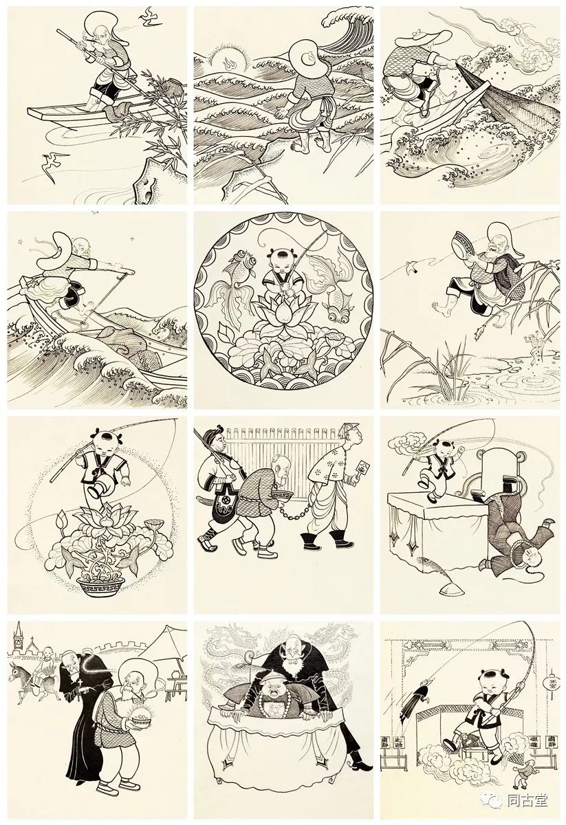同古堂|曾经的儿童“插画”有多美
