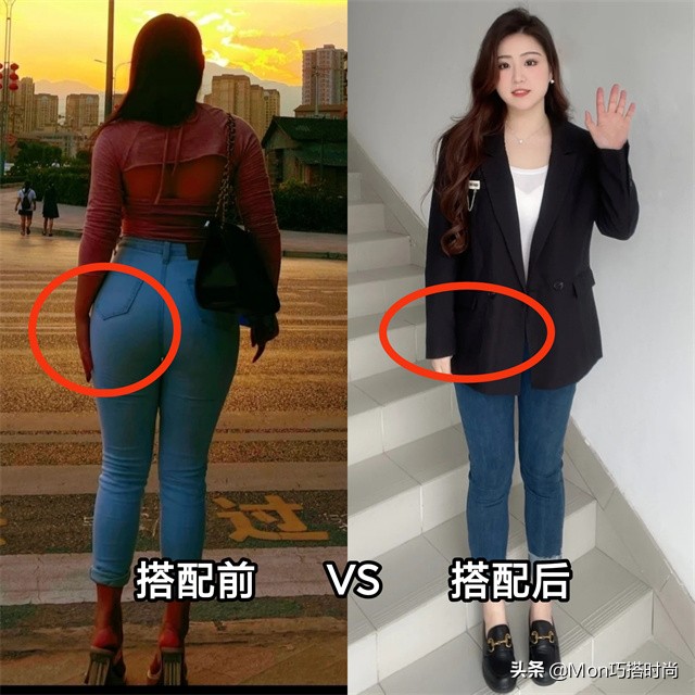 腿粗胯宽屁股大小个子穿搭,腿粗胯宽屁股大怎么搭