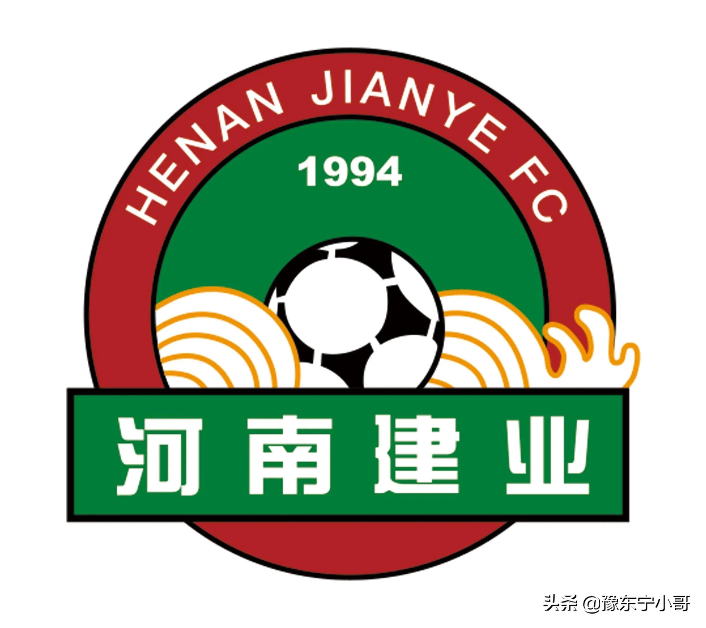 娌冲崡寤轰笟涓師閾佸啗,娌冲崡寤轰笟鐢宠姳涓師閾佸啗