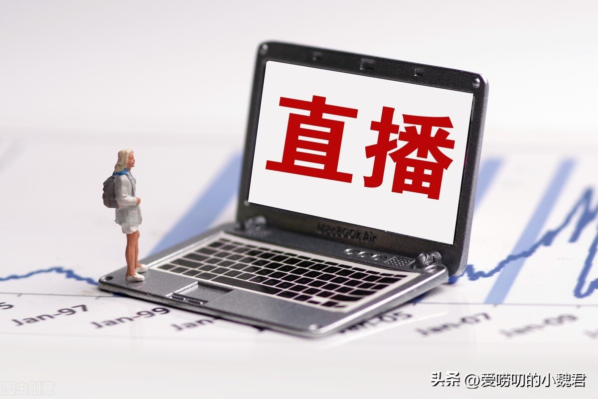 明知道违法是什么意思,明知道违法的事情为什么要去做