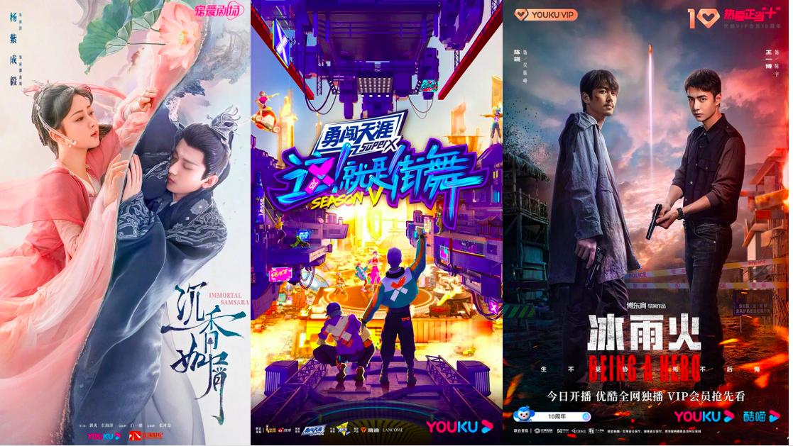 优酷年度vip会员比单独包月还要贵,优酷vip会员如何免费7个月