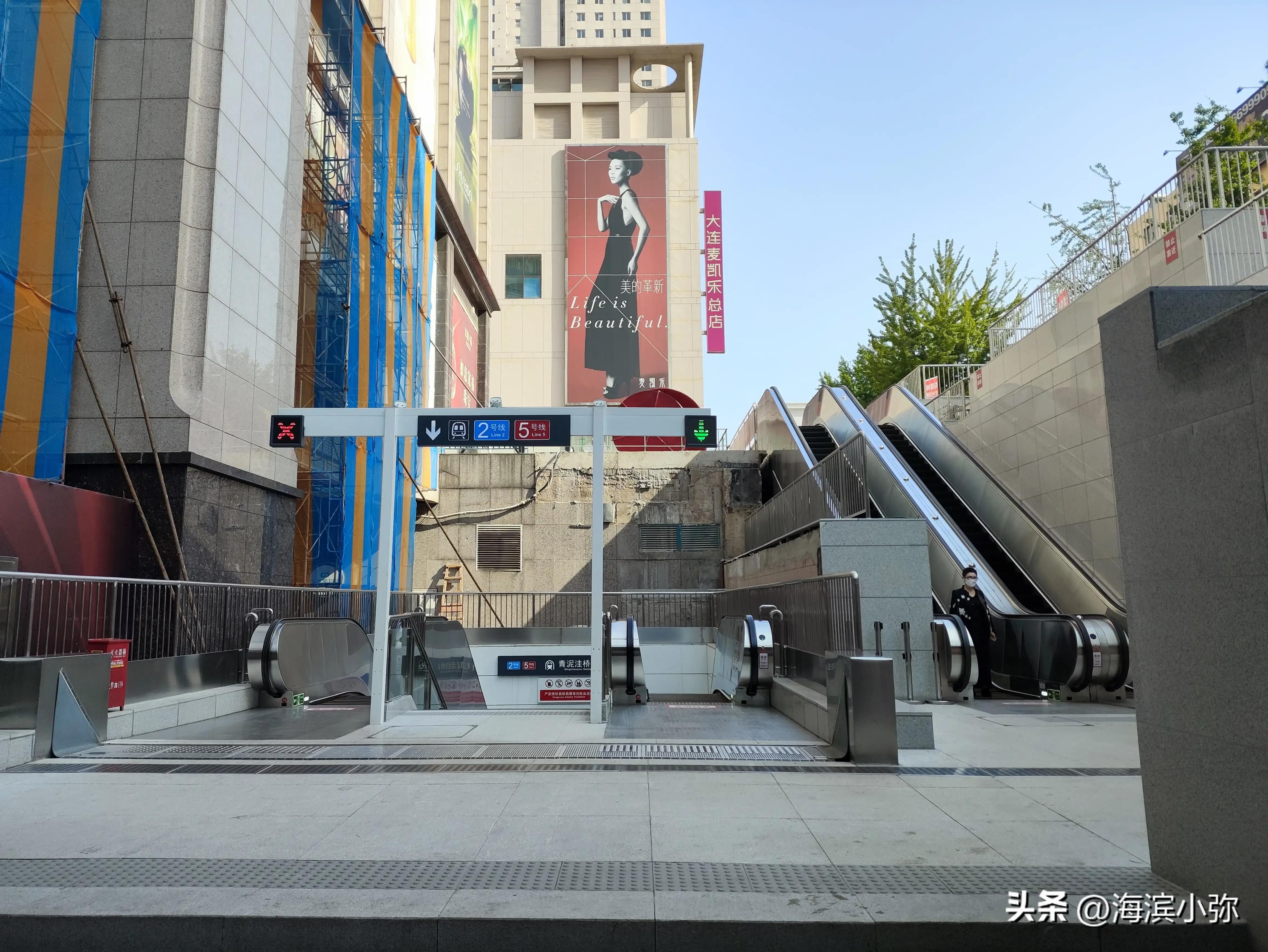 大商新玛特购物广场怎么逛,大商新玛特购物广场视频