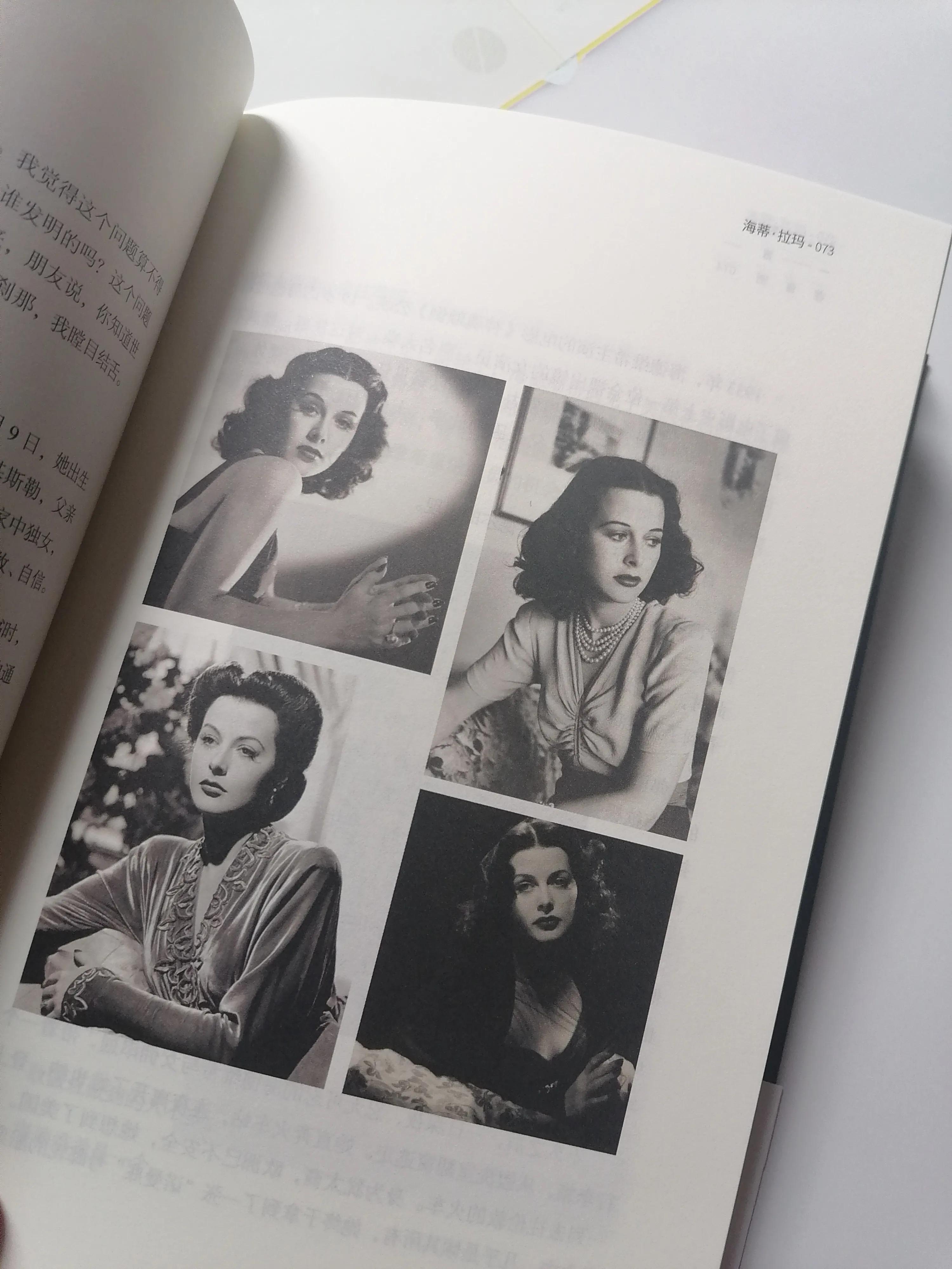 莎士比亚的天才,莎士比亚是文学大师吗