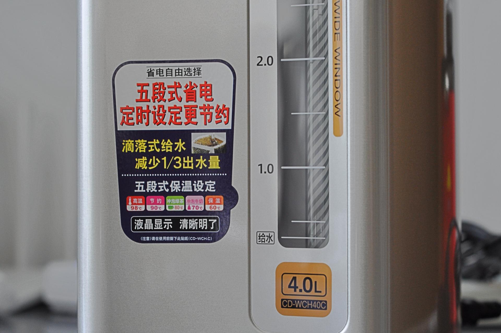 厨房好物家庭必备料理机,最实用厨房做菜电器