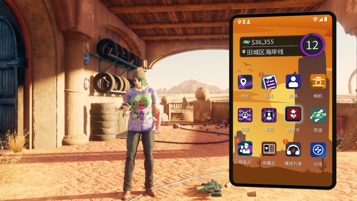 黑道圣徒重启版开启全解,黑道圣徒重启版有什么模式