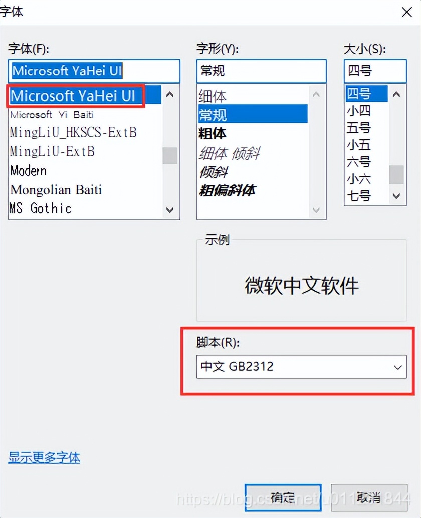 eclipsejava用法,java软件eclipse怎么用