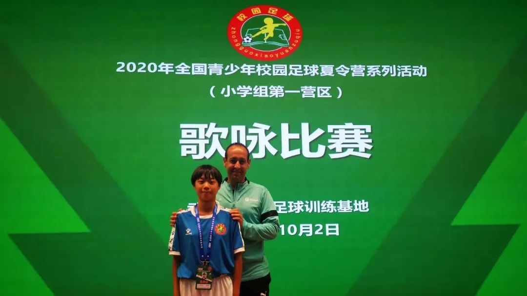 王霜武汉籍足球队,王霜参加首届校园足球联赛