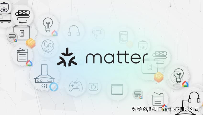 esp32c6项目,esp32支持什么协议