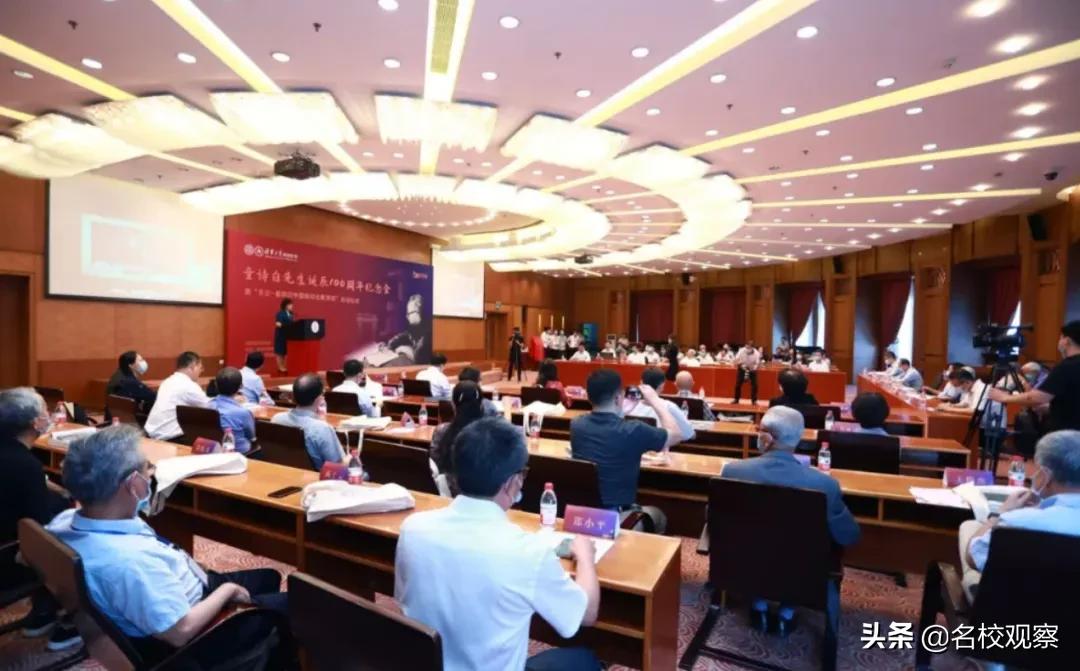 天立教育大盘,天立教育品牌