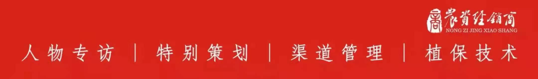 草铵膦目前价格是上涨还是下跌,草铵膦价格的乱象