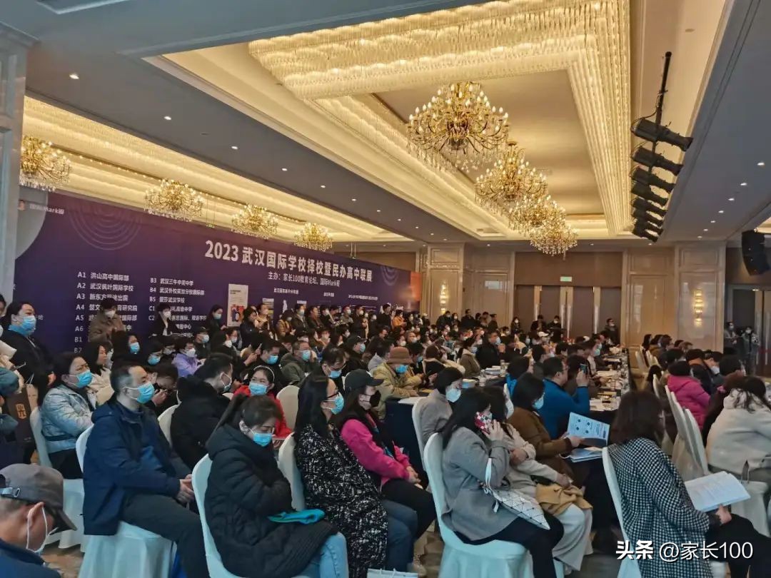 六月底，这件教育大事千万不能错过！