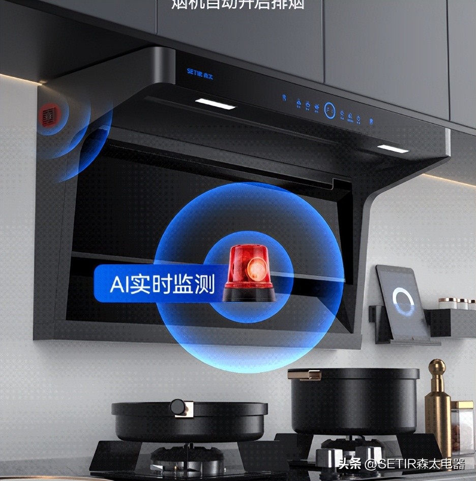 油烟机玻璃爆炸怎么回事,油烟机爆炸找哪个部门解决