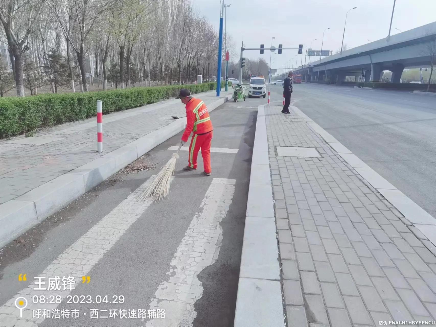 精细管理保障生产安全,精细化管理打造宜居生活环境