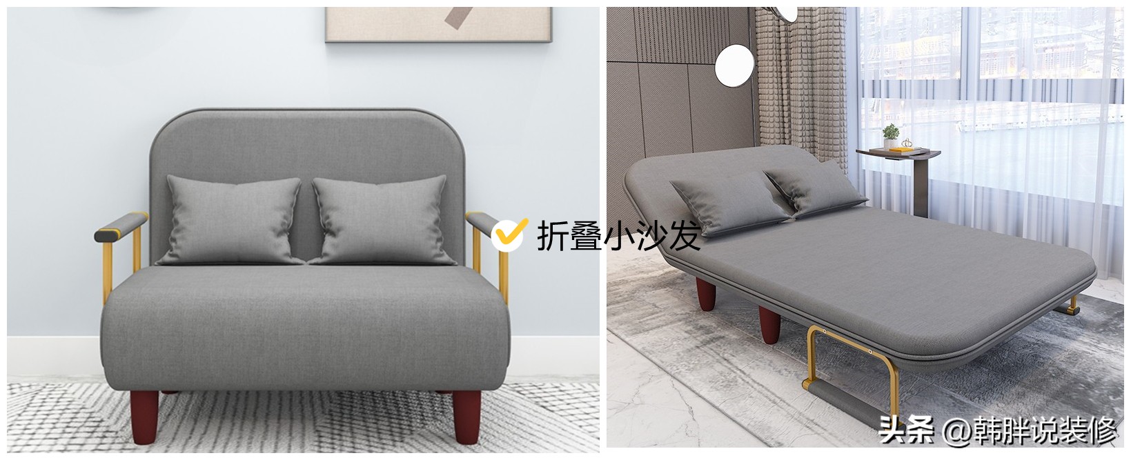 装修房子必买这几样家具,盘点家里那些多余没有用的家具