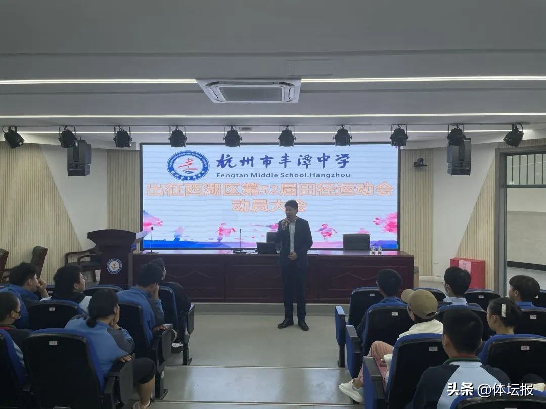 五人领奖台,5人比赛6人领奖