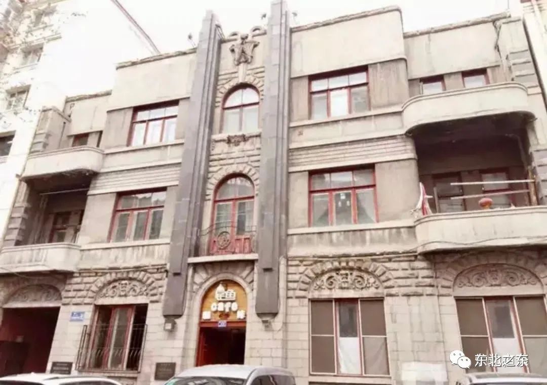 哈尔滨：那些老街区里的轶闻趣事