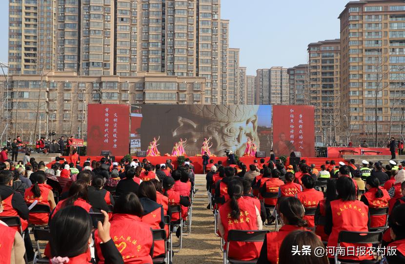 河南省新时代文明实践推动周,兰考文明周启动仪式