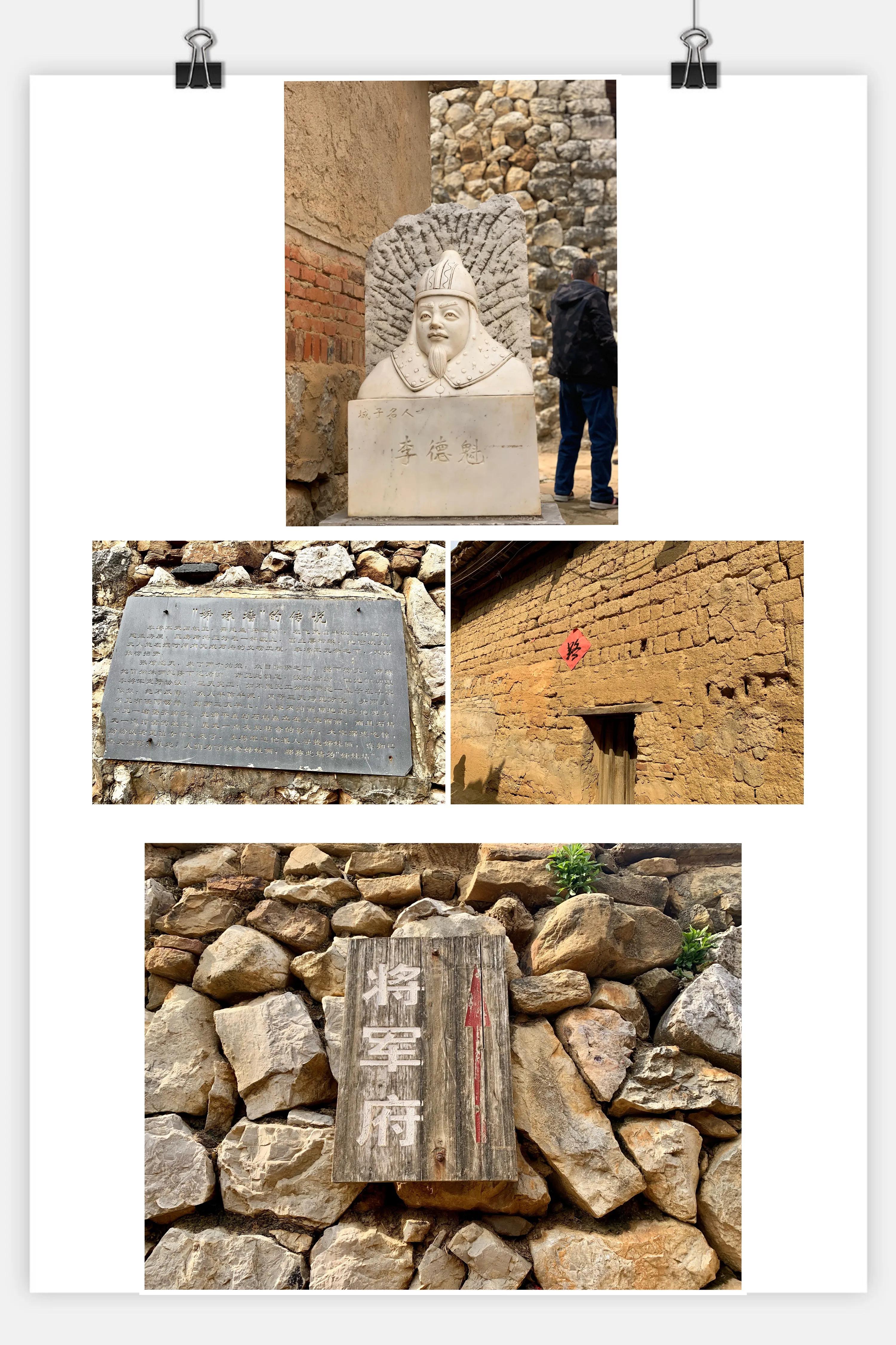 泸西城子古村门票,泸西城子古村自驾游路线图高清