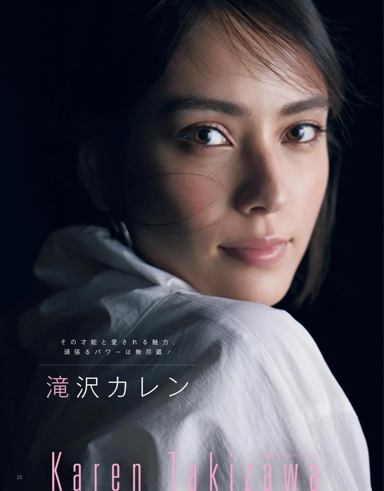 日本时尚杂志都有哪些版本,日本时尚杂志过刊