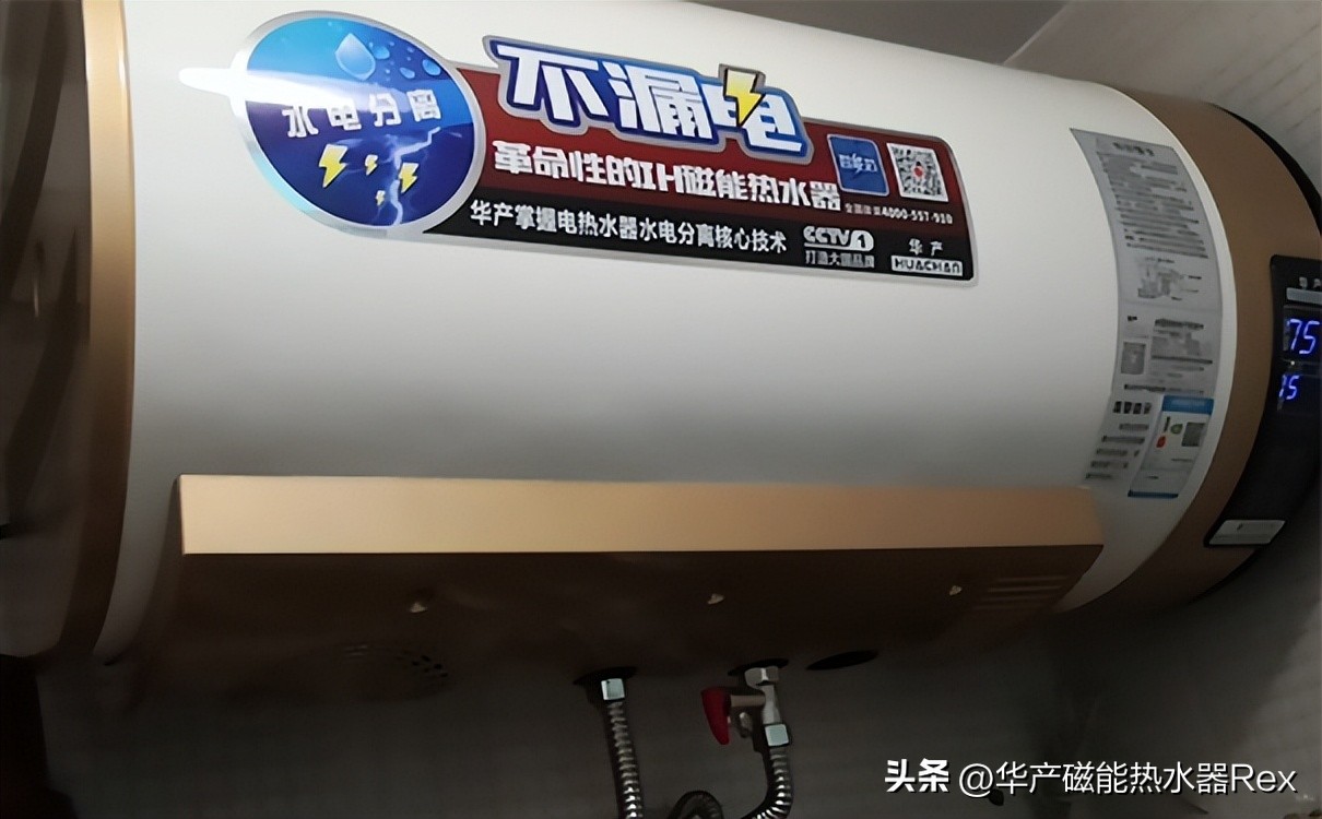 恒温电热水器维修讲解,电热水器优缺点分析