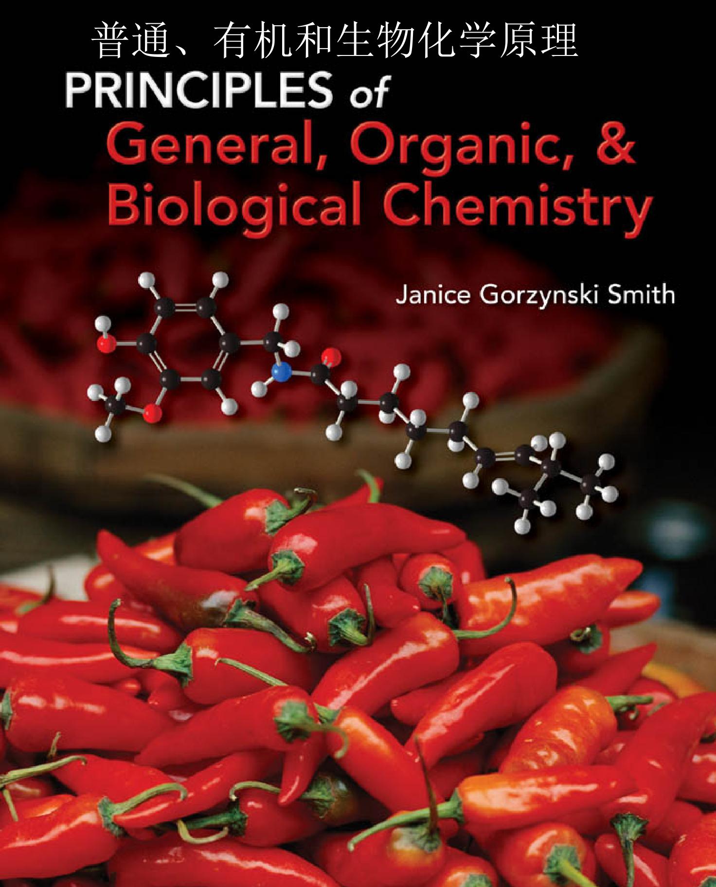 汉语拼音字母表快速记忆口诀,汉语拼音字母表大写记忆技巧