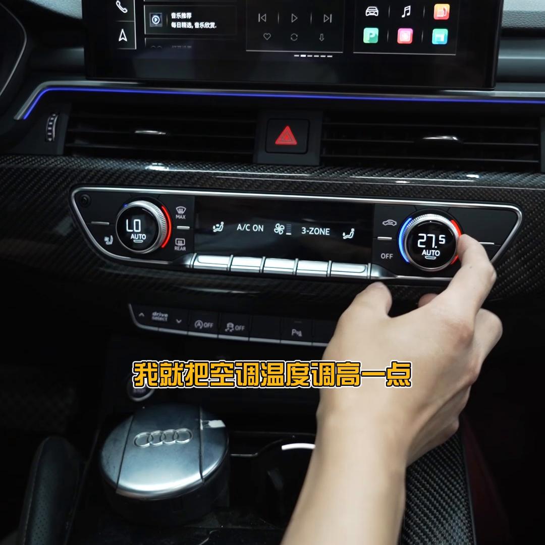 18款a4l后排出风口更换,a4l40时尚怎么改