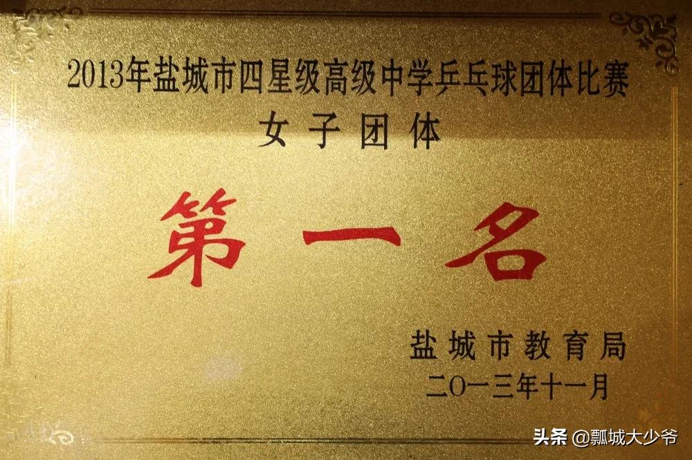 体育教师艺体教研活动,体育教师基本功集体特色展示