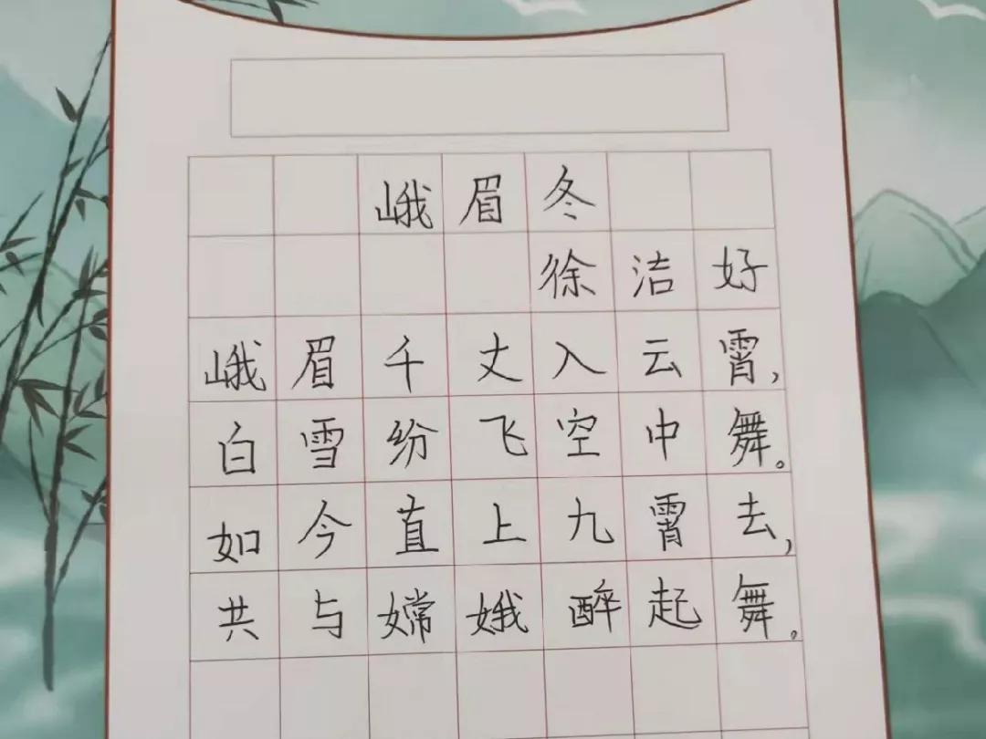 为家乡打call歌曲,为家乡打call