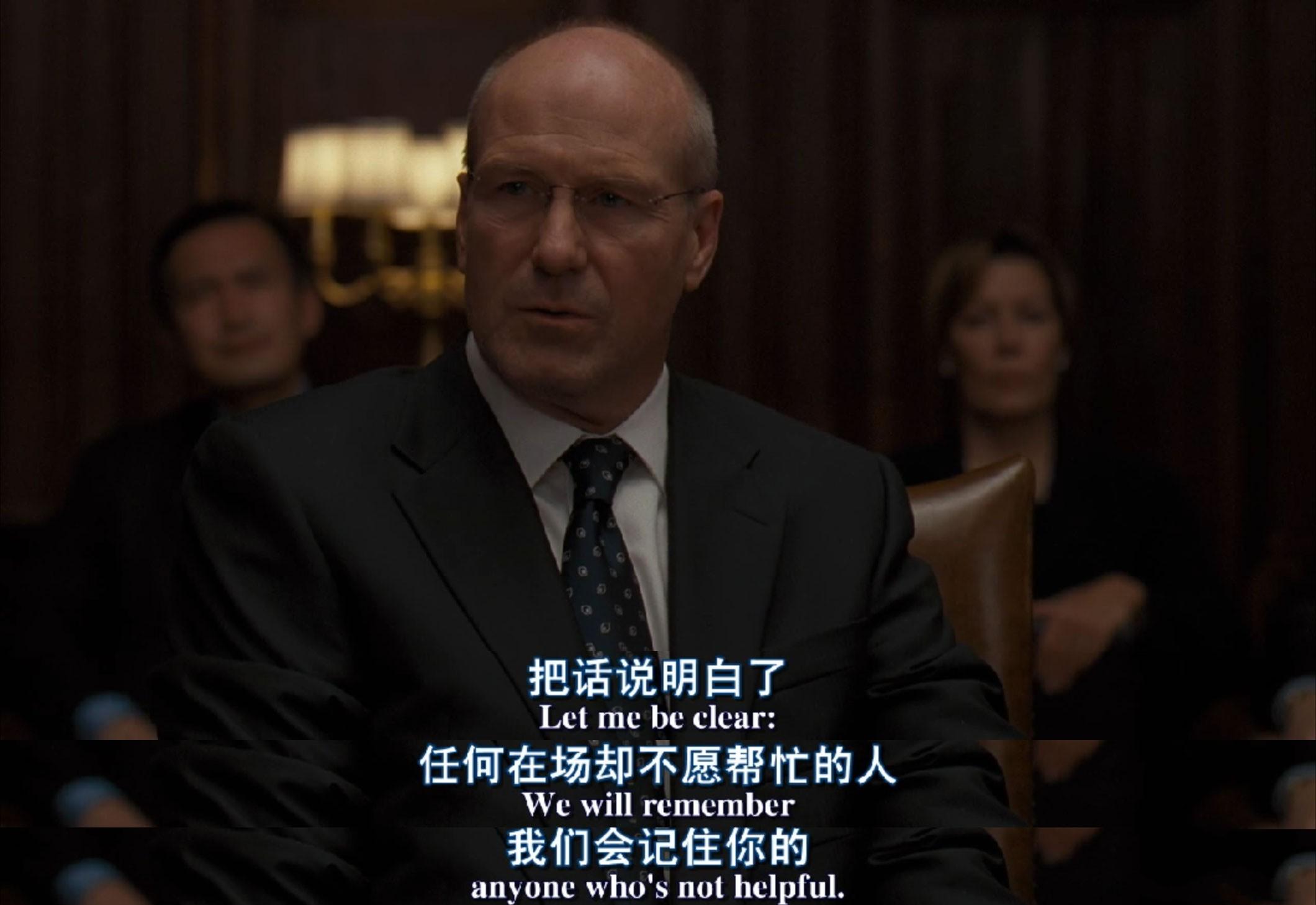 生意贷和房屋抵押贷款哪个利息低,目前按揭贷转抵押贷有什么风险