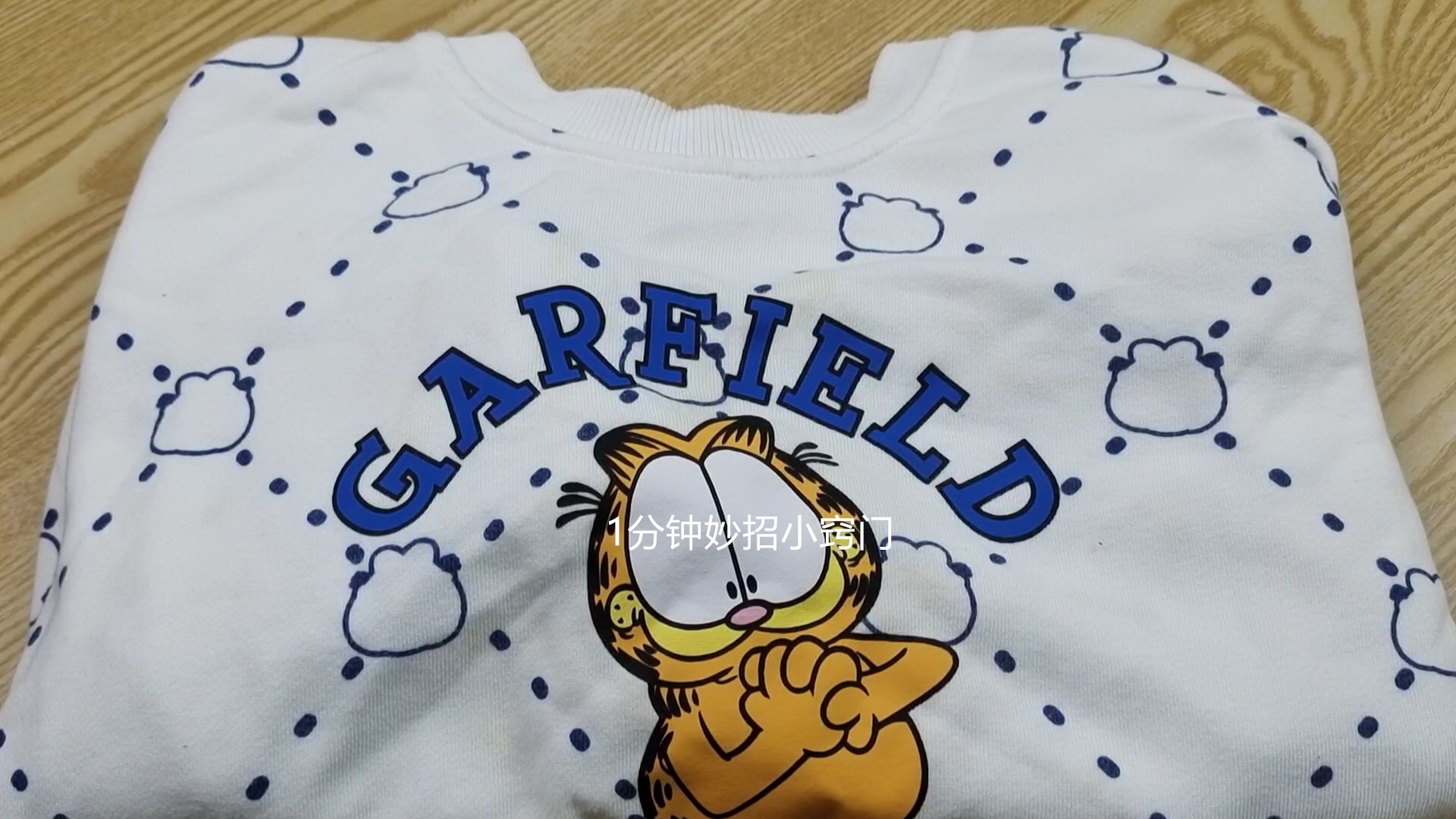 买衣服砍价高情商话术,买衣服不会砍价买贵了心里难受