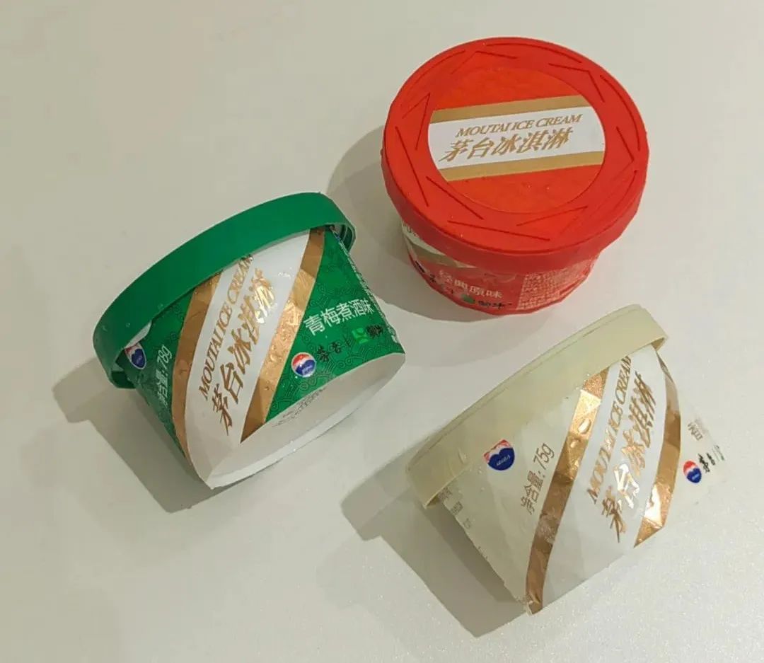 茅台冰淇淋贵州在哪吃,贵州特色茅台雪糕