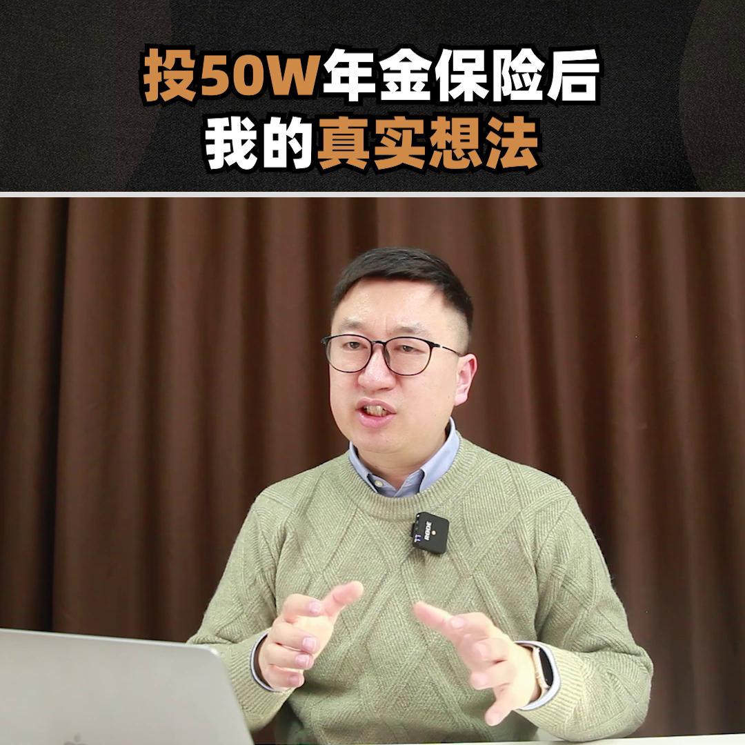 养老年金保险选择,大家青睐养老年金保险的五大原因