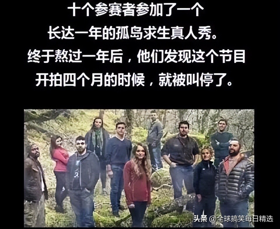 神回复怀孕了,神回复你到底想怎样