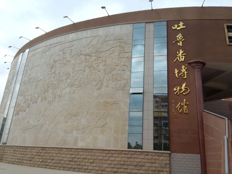 新疆吐鲁番地表温度,吐鲁番旅游攻略天气