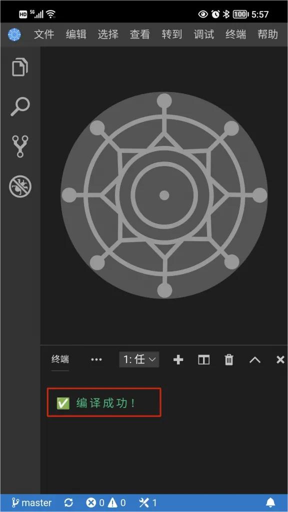 零基础学习编写微信小程序,零基础学习开发微信小程序