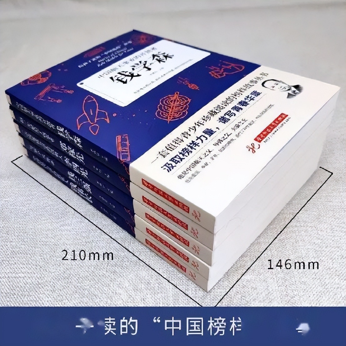 心术不正的小孩表现,孩子心术不正家长该怎么引导