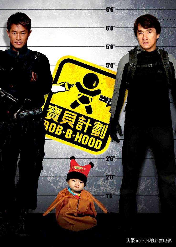 香港喜剧电影大全国语,香港喜剧鬼片全部电影