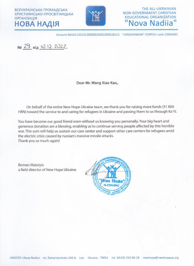 俄媒拜登将宣布对俄新措施,俄乌战争拜登表态