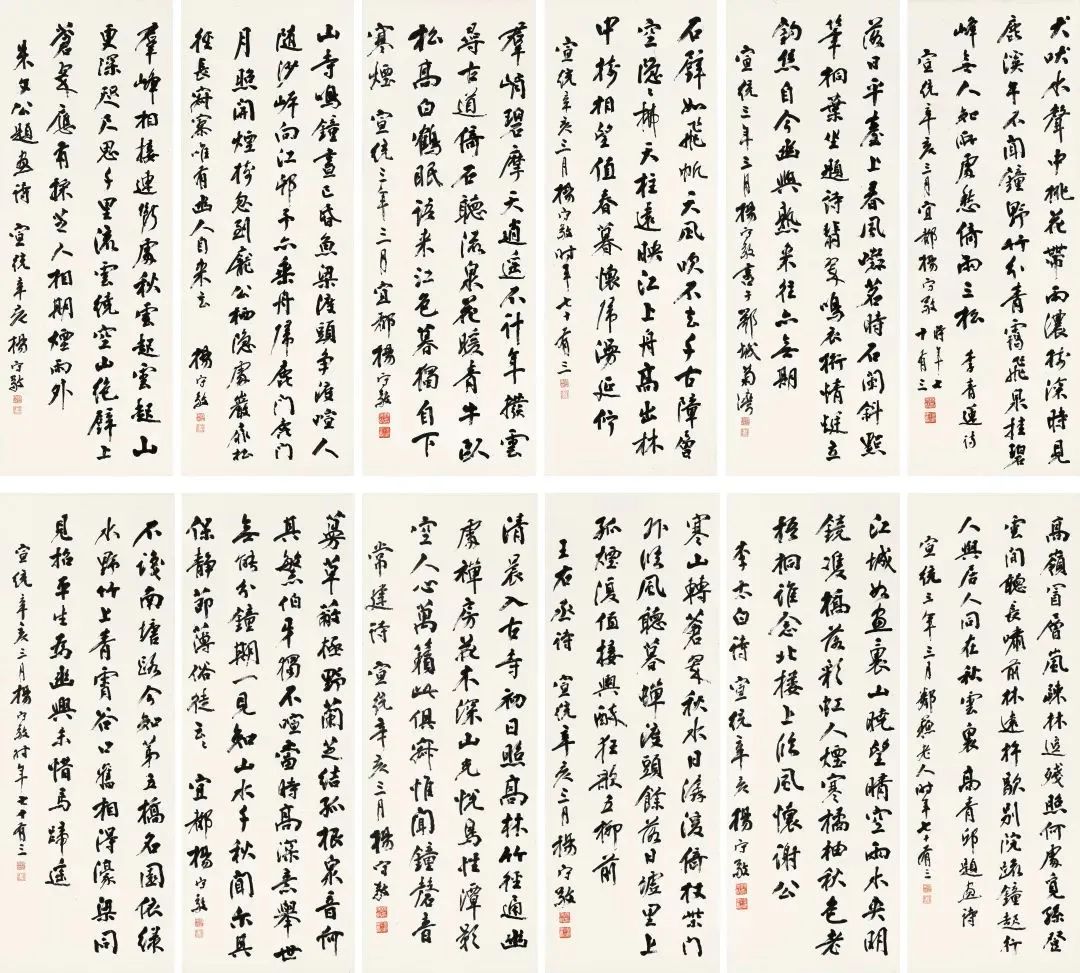 同古堂|艺术品“海淘”去哪里捡漏？