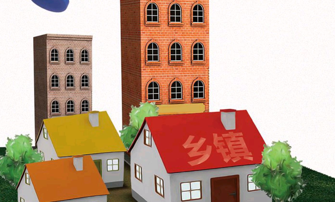 新一轮机构改革会人事冻结么,机构改革人事冻结是真的么