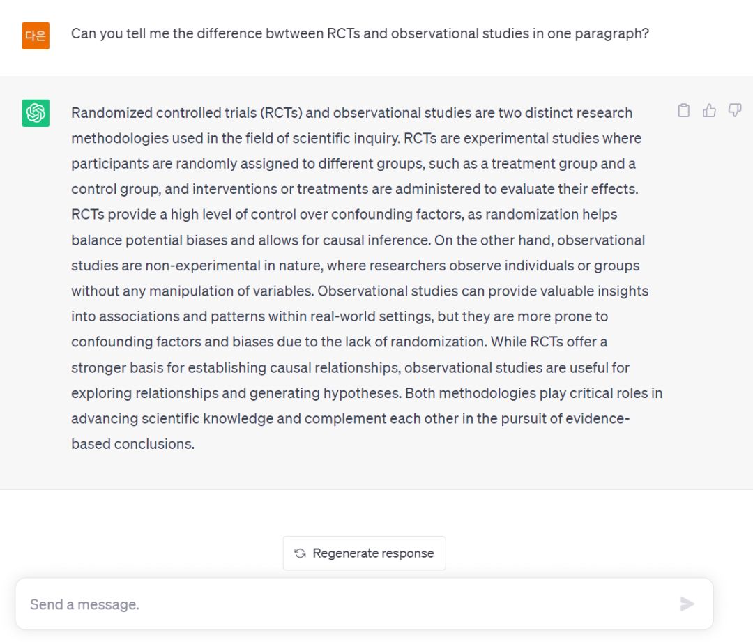 论文写作辅助工具是什么,英文论文写作辅助