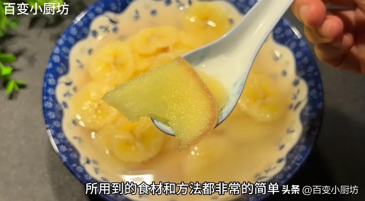 老中医教你吃饭技巧,90多岁老中医教我减肚子方法