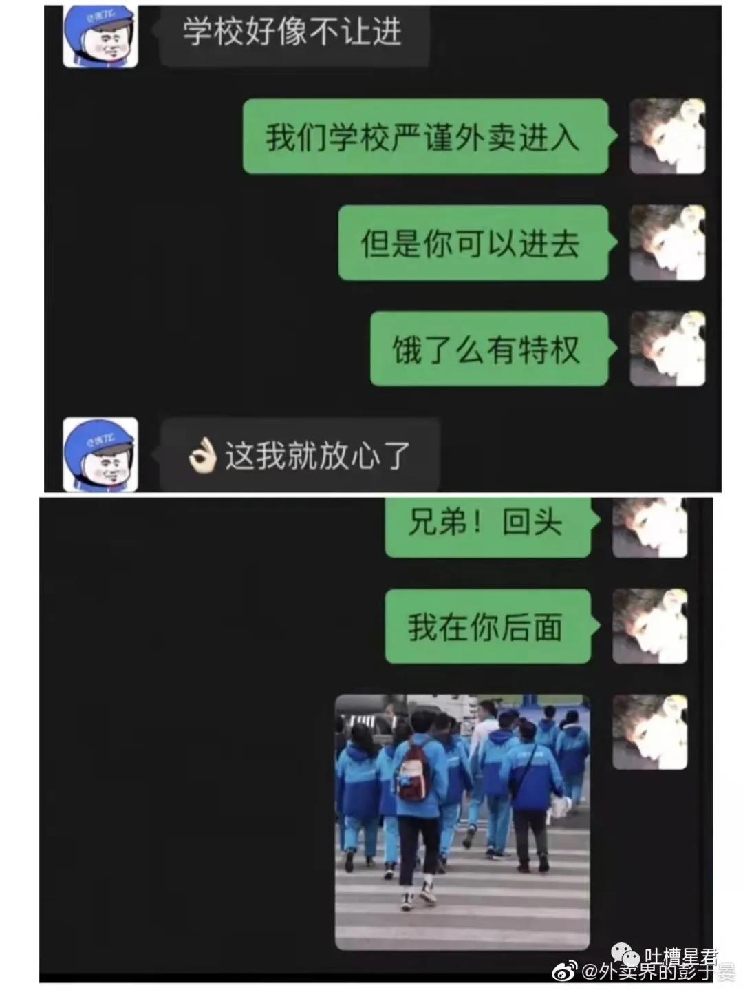 41万卡地亚后续,四十万买卡地亚被看不起