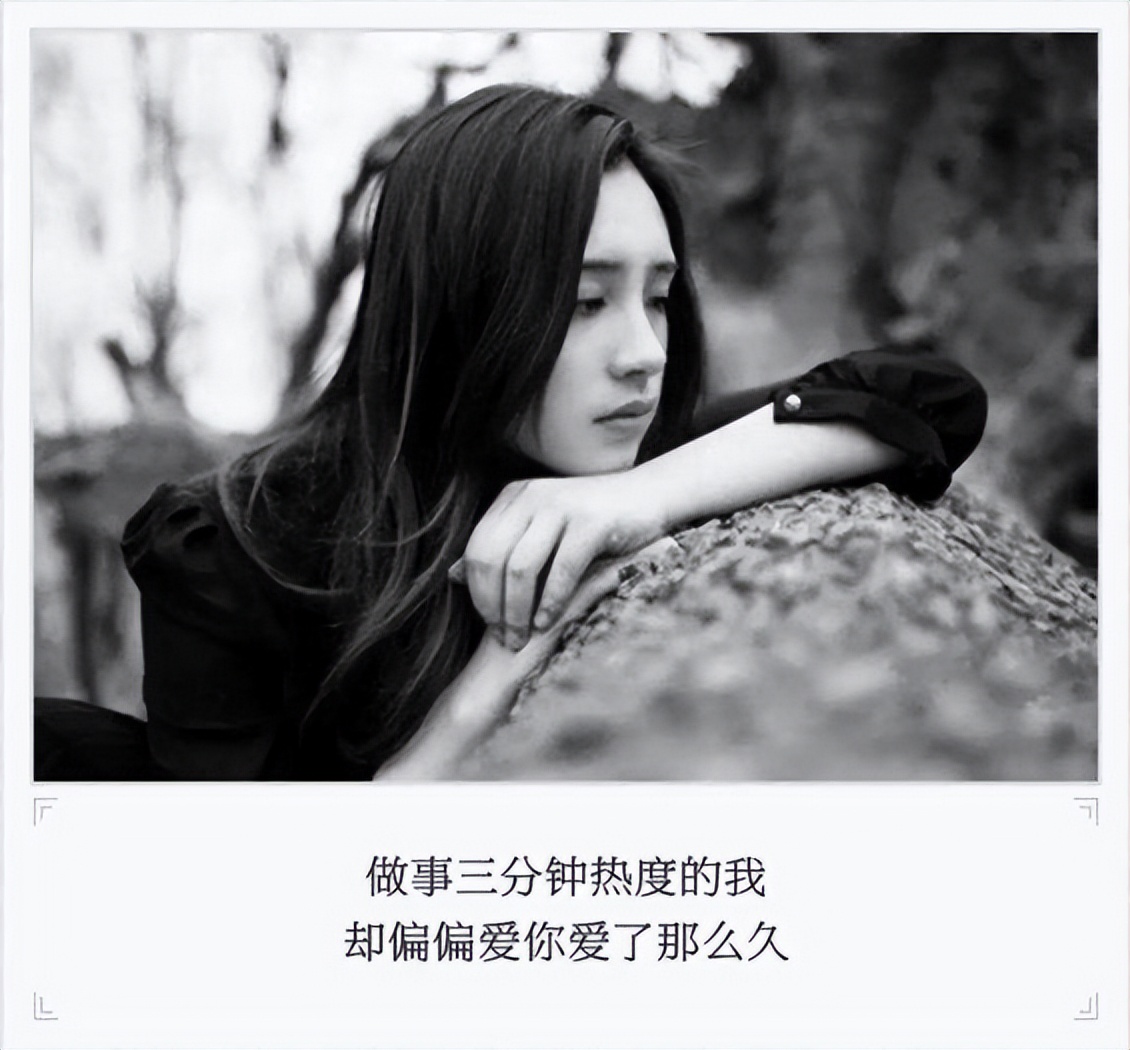 濂崇敓鍥剧墖澶у叏鍞編浼ゆ劅甯﹀瓧,濂崇敓鍞編鍥剧墖浼ゆ劅甯﹀瓧