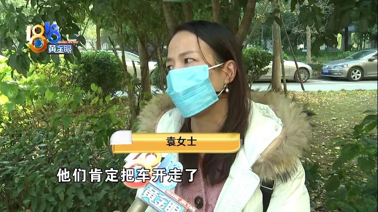 网约车车牌号押金,网约车车牌号和实际不一致怎么办