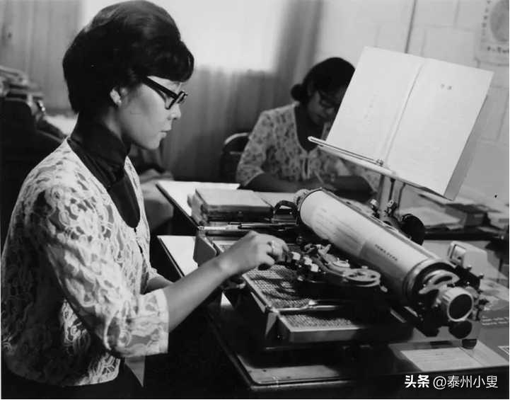 记忆扫描机,记忆机器