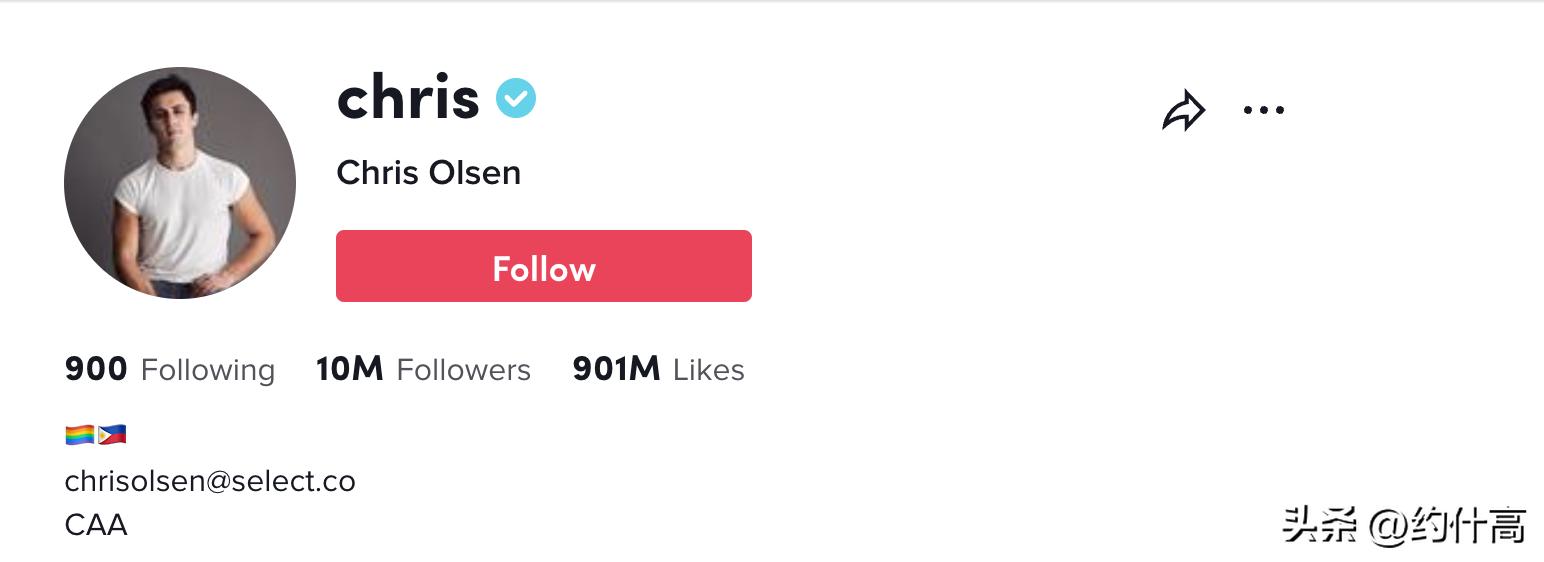 男网红接吻,中国男网红和粉丝亲吻